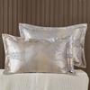 1 Pair of Tribute Satin Jacquard Envelope Pillowcases, 48*74cm Adult Pillowcases, Spring/Summer Comfort Pillowcases, Pillowcases Without Inserts