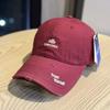 Vintage American street style simple embroidered soft-top baseball cap with deep fit for large head sizes, unisex sun protection cap