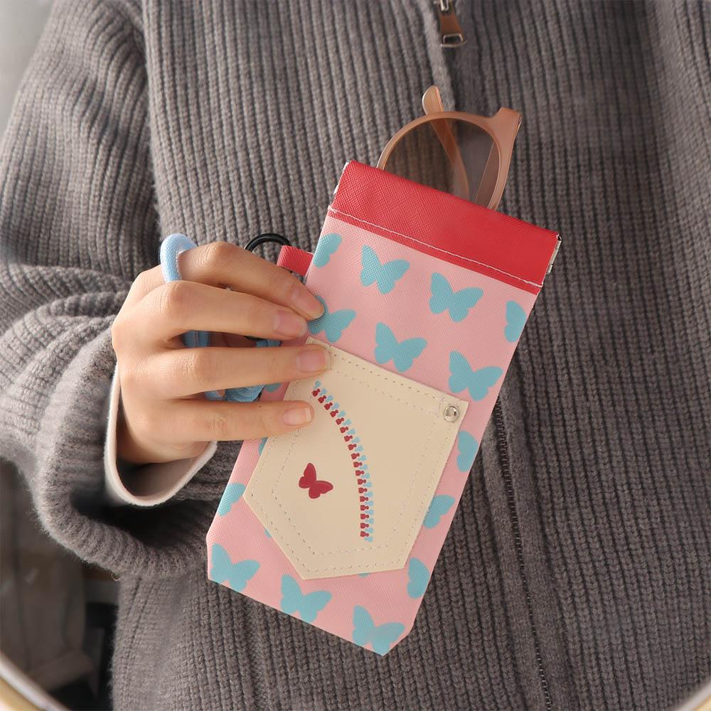 Sunglasses Pouch Glasses Storage Bag Portable Sunglasses Eyeglass Bag Pu Leather Glasses Bag  Male