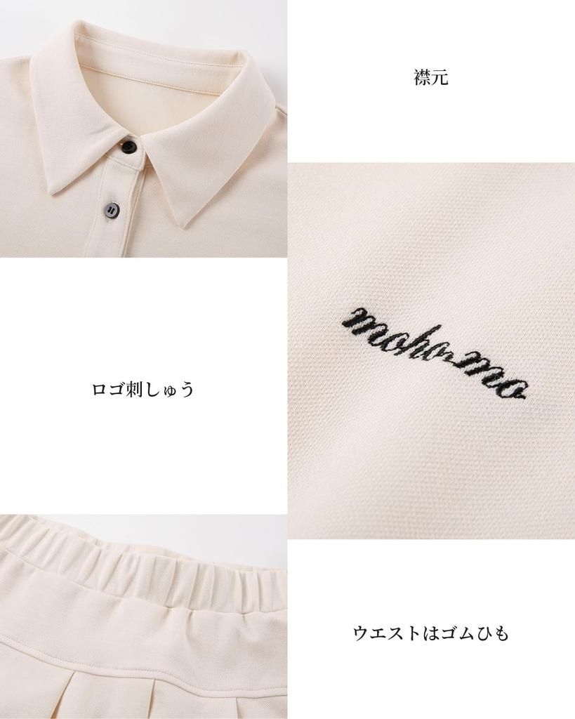 Golf Wear Short Sleeve Polo Pleated Tennis and Culottes Set for Spring and Solid and MOHO&MO Women's Set Shirt, Skirt, Wear, Sportswear, T-Shirt,