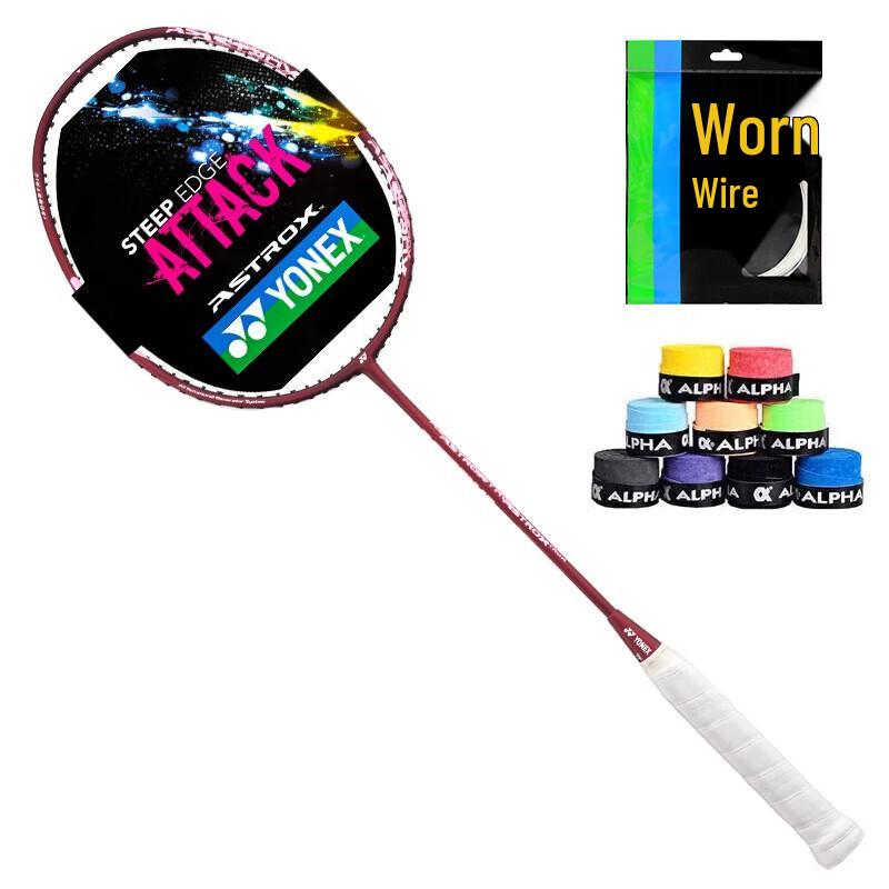 Yonex Astrox 10 Badminton Racket