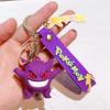 Pokemon Keychain Pikachu Anime Cute Action Figure Cartoon Fashion Charmander Psyduck Doll Keyring Car Bag Ornaments Kid Gifts