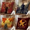 Sunrise Reaping Hunger Games Pillow Cover Living Room Sofa Cushion Cover Bedroom Room Bed Pillow Cover Home Decoration