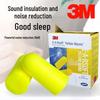 3M Noise-Reducing Foam Earplugs for Study, Sleep, Snoring, Airplane, and Industrial Use