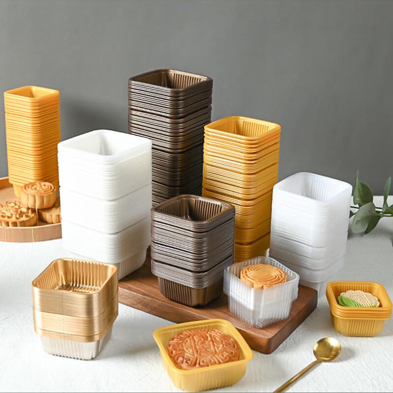 Thickened Plastic 50g Mooncake & Pastry Tray Inserts, 100-Pack