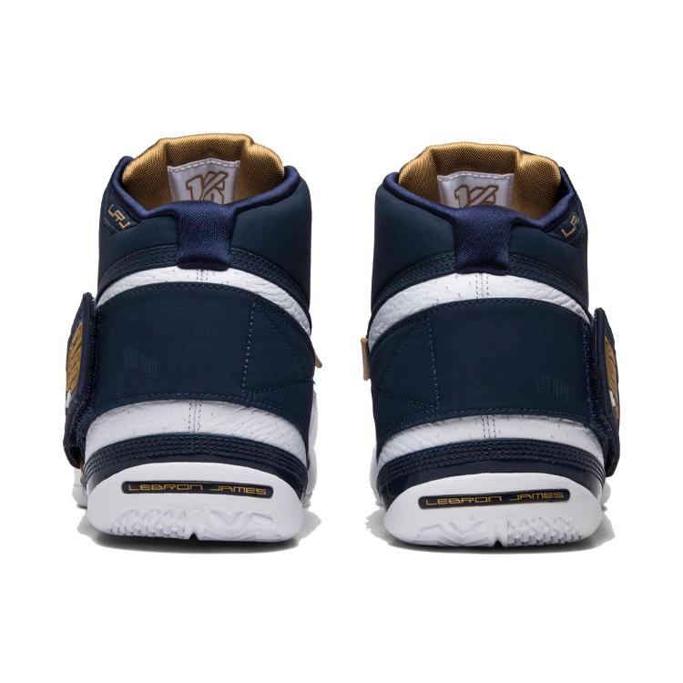 Nike LeBron Zoom Soldier 1 Think 16 25 Straight AO2088-400