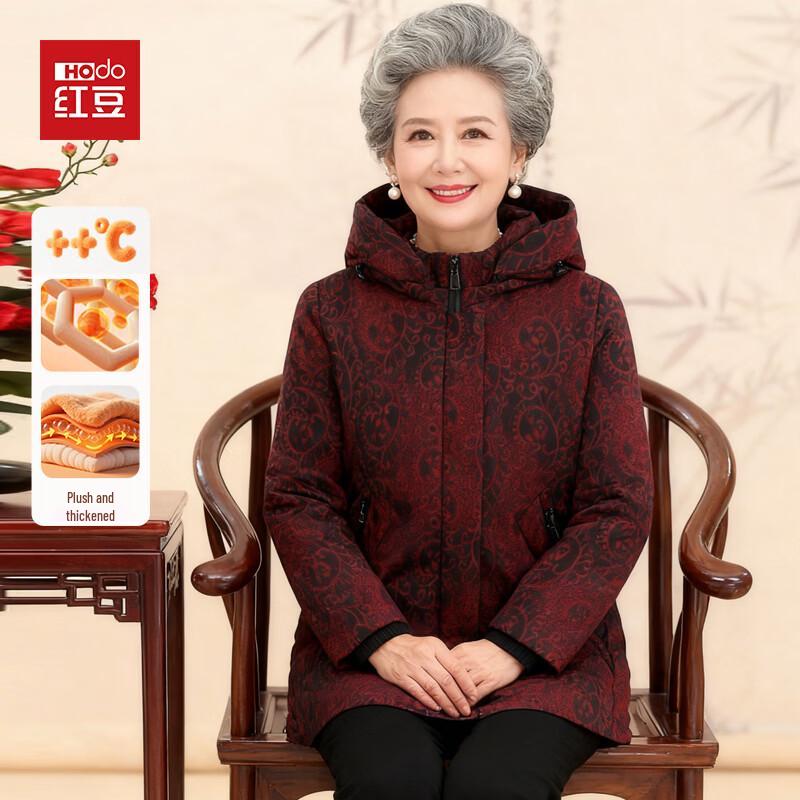 Hodo Women's Elderly Winter Hooded Padded Jacket