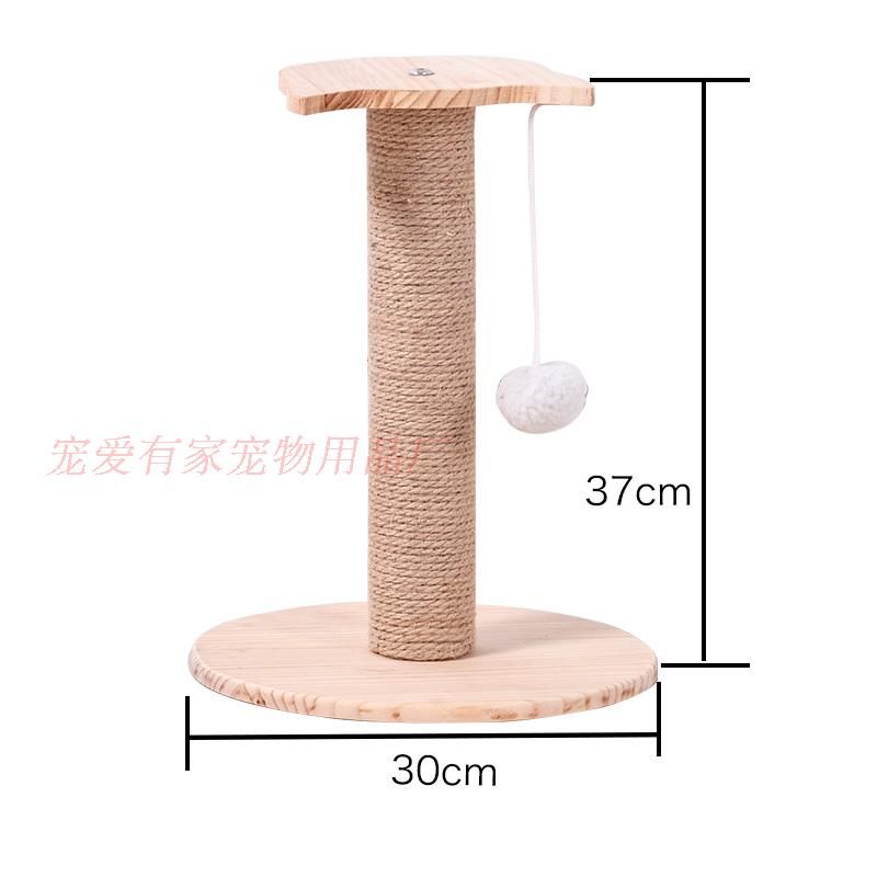 

Cat Climbing Frame Solid Wood Cat Nest Cat Tree Integrated Space Capsule Cat Scratch Trees Cat Rack Large Cat Toy Pet Supplies MN-103