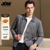 Qiao Wo Herren Wildleder Arbeitsjacke mit Kragen