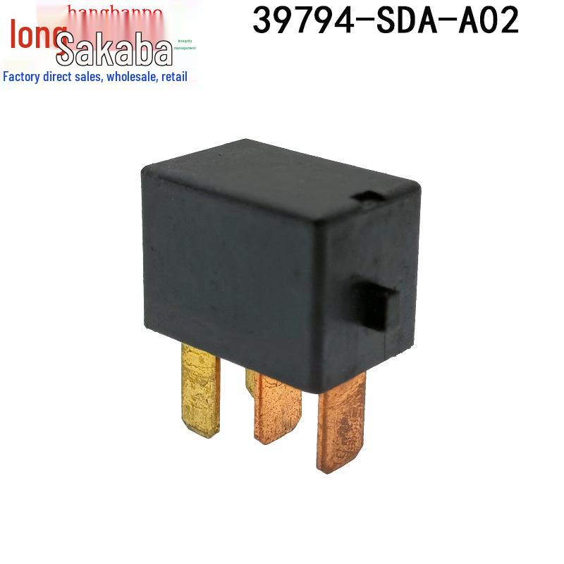 

Honda Accord/Civic/CRV A/C Relay (39794-SDA-A02/A05 Compatible) A05 Relay