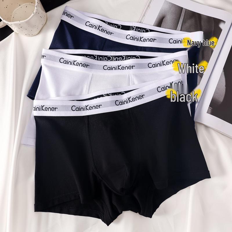 Men's Trendy Antibacterial Cotton Boxer Briefs - Breathable, Sweat-Absorbent, Comfortable Mid-Rise Underwear