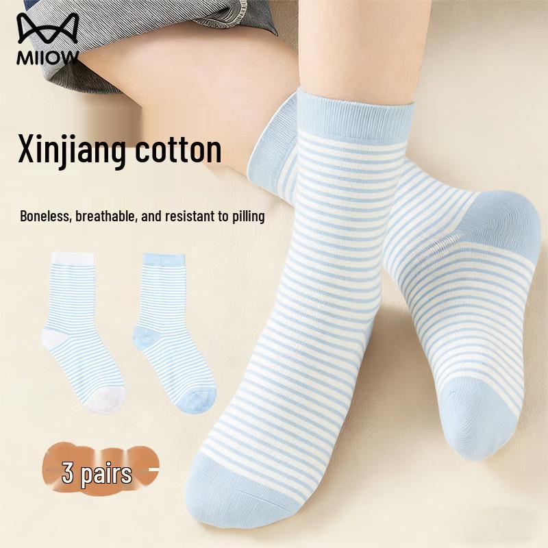MR Girls Striped Colorful Socks (3-Pack)