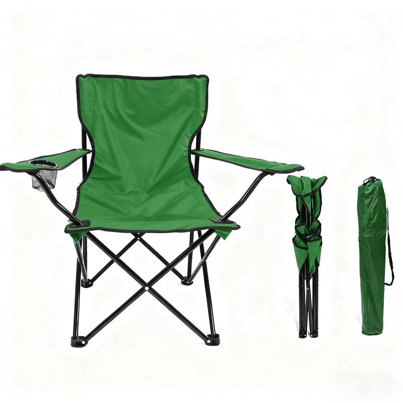 ZISIZ Portable Folding Beach & Fishing Chair