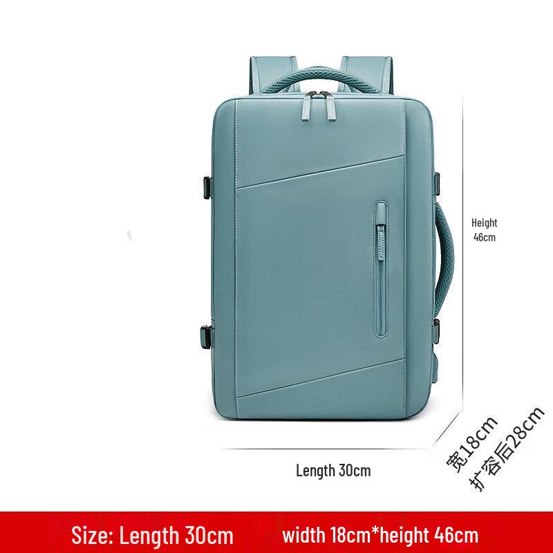 Li Shen Men's Business Travel Laptop Backpack