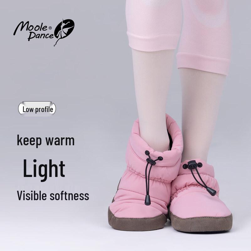 Little Jasmine Winter Warm-up Dance Boots Adult Small