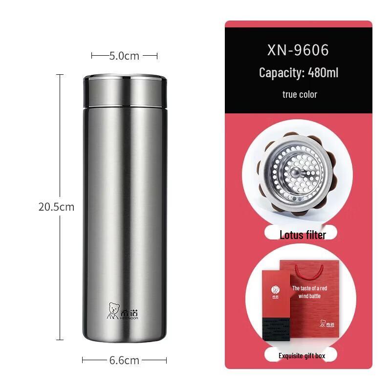 Heenoor XN-9606 316L Stainless Steel Business Thermos