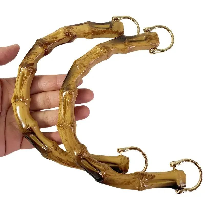 1-2pcs 2025 New Women Bag D-type Bamboo Handle DIY Handmade Handbag Handles Bag Accessories Handle Replacement