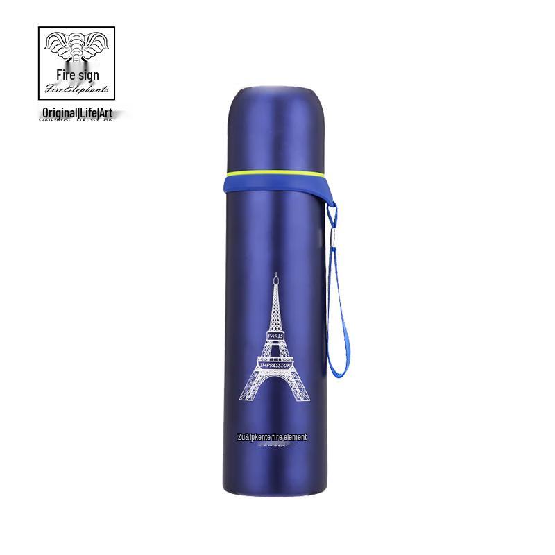 Huoxiang Paris Impression Insulated Bottle 500ml