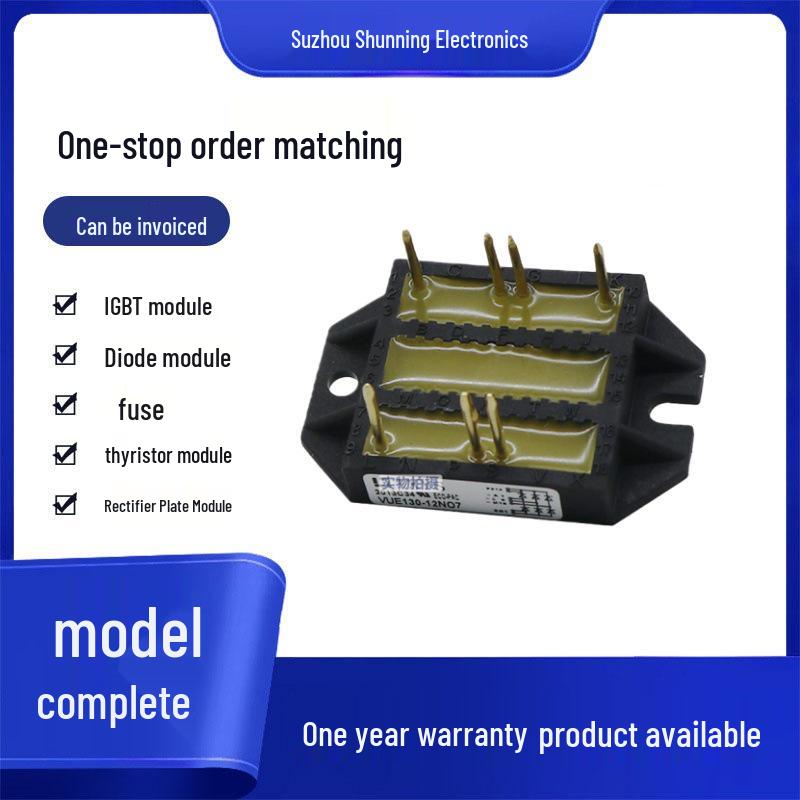Brand New VBE100-06NO7 & VBE100-12NO7 Single-phase Half-controlled Rectifier Bridge Module
