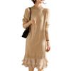 Maytopia Knit Long Midi Pleated Ruffle LYQ02 Women's Dress, Sleeves, Length, Flattering, Stylish, Hem, Casual, Formal, Commuting, Fall/Winter, (JP,