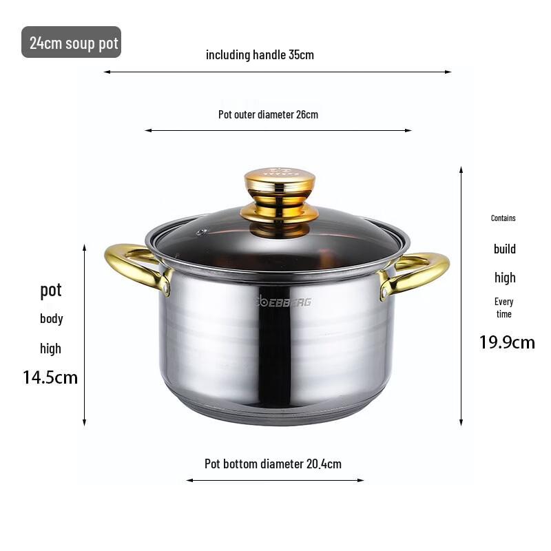 Uto Stainless Steel Cookware Set