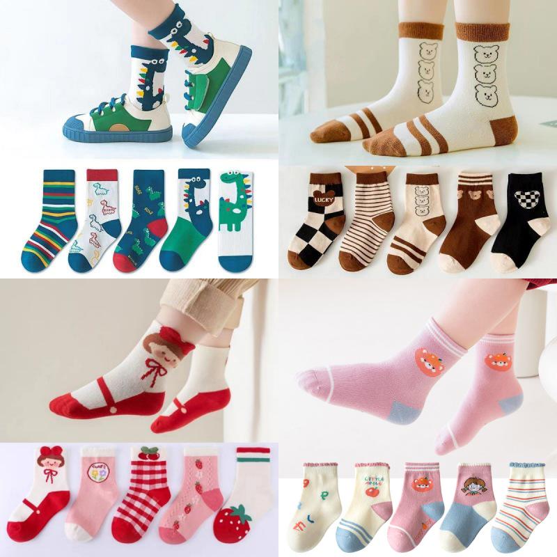 Children's Cartoon Mid-Calf Socks - Autumn/Winter Collection for Boys & Girls