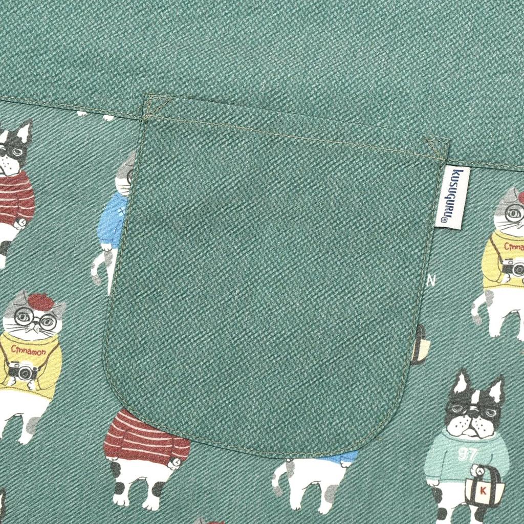 Animal Mode Side Button Apron 258516 Green [Kusuguru Japan] M-L