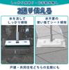 TeLIfe Entrance Tile Entrance Tile Flooring Main Deck Squeegee Bath Cleaning Bathroom Floor Spare 4 Replacement Mop Veranda Window Suitable for