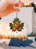 1pcs Maple Leaf Pendant Multi Functional Keychain Decoration Valentine's Day New Year Decoration Car Decoration