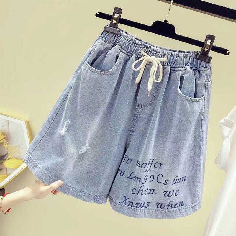 Plus Size Women's Embroidered Denim Shorts - Summer 2026, Loose Fit, Wide Hips, Thick Slimming, Wide-Leg Capri Pants