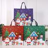 Laminated Gift Bag Reinforced Handle Pp Tote Bag Large Size Gift Bag Pp For Large Sized Gifts Christmas Gifts Institutional