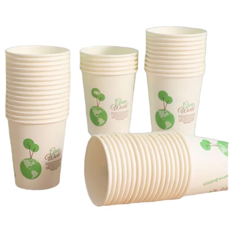 Xiaoyueya Thickened Green Tree Disposable Paper Cups