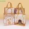 10pcs Eid al-Fitr Non-Woven Gift Bags - Islamic Mosque & Lantern Pattern Tote Bags, Festive Party Favor Bags
