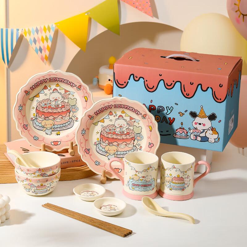 Birthday Bear Cartoon Tableware Gift Set