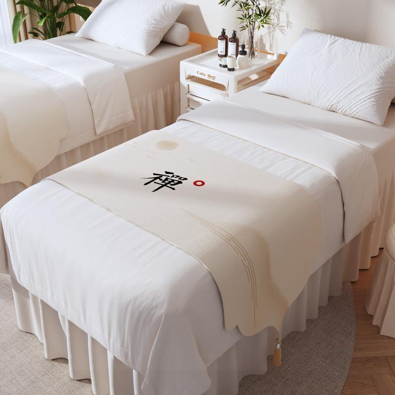 Beauty Salon Chinese Bed Flag Dust Proof Bed Cover Massage Foot Massage Bed End Towel Zen Inspired Decorative Long Bed Blanket Tassel Linen Fabric