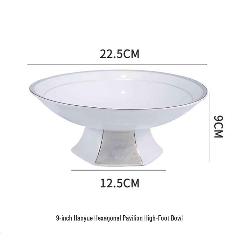 Tai Shun 9-inch Ceramic High-Footed Serving Bowl