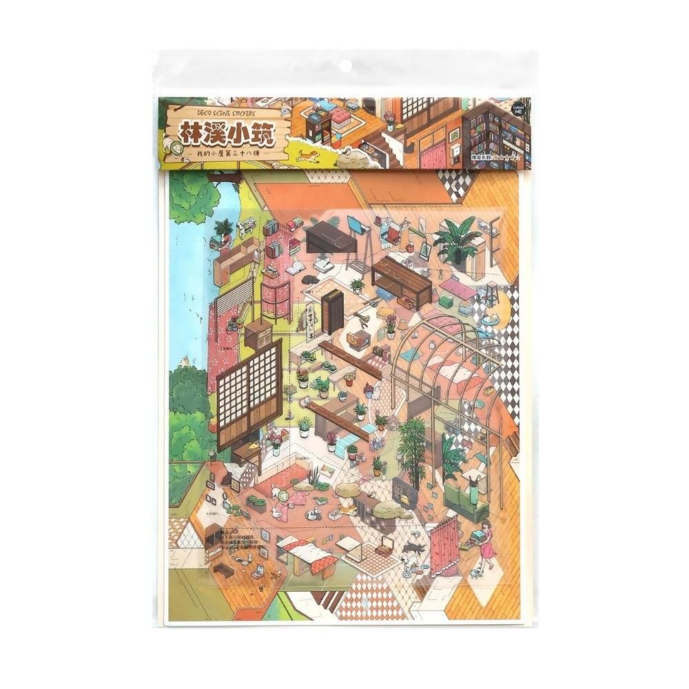 My Home Theme Cabin Scene Stickers PET Die-cut 3D Stacking Stickers Scrapbook Stickers Art Crafts
