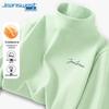 Jeanswest Men's High-Neck Thermal Baselayer T-Shirt