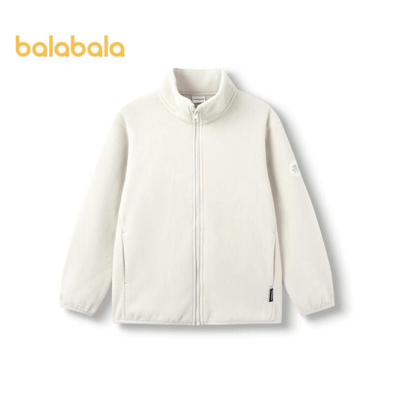 Balabala Kids' Unisex Fleece Jacket 2025 Spring