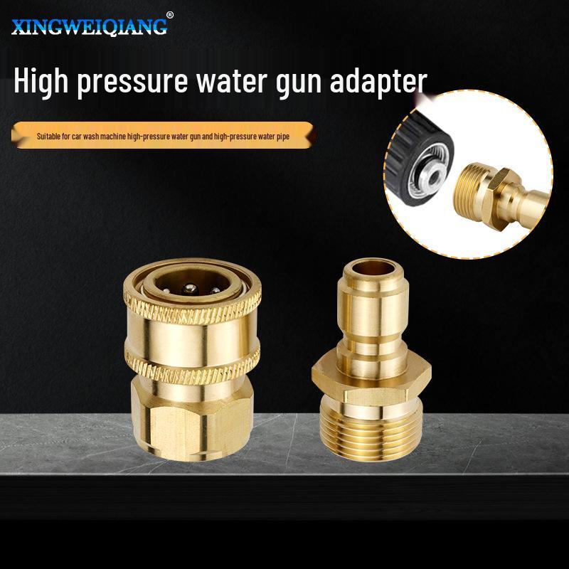 High-Pressure Car Wash Hose & Water Gun Adapter Connector