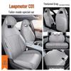 Leapmotor C01 Seat Cover - Breathable, Perforated Leather, 5-Seat, All-Season, Ice Silk Cushion 2022.