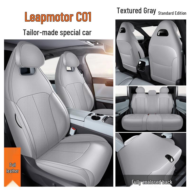 Leapmotor C01 Seat Cover - Breathable, Perforated Leather, 5-Seat, All-Season, Ice Silk Cushion 2022.