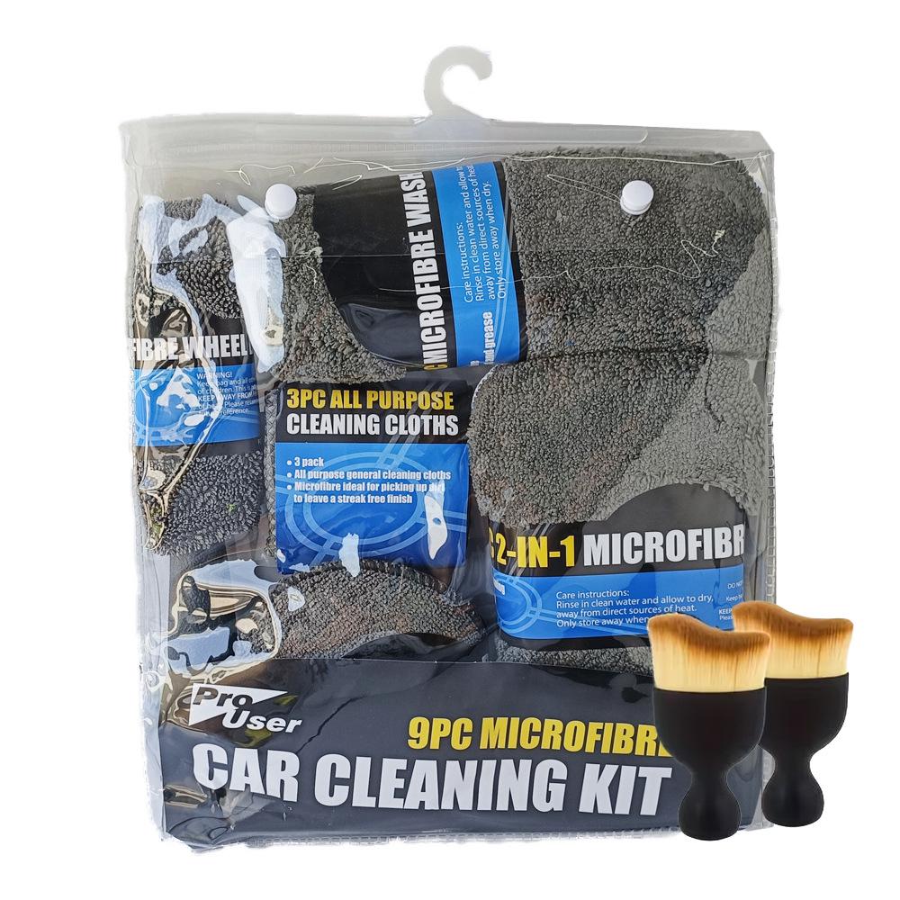 Custom Car Wash Kit with Logo Sticker - Auto Cleaning Tool Set