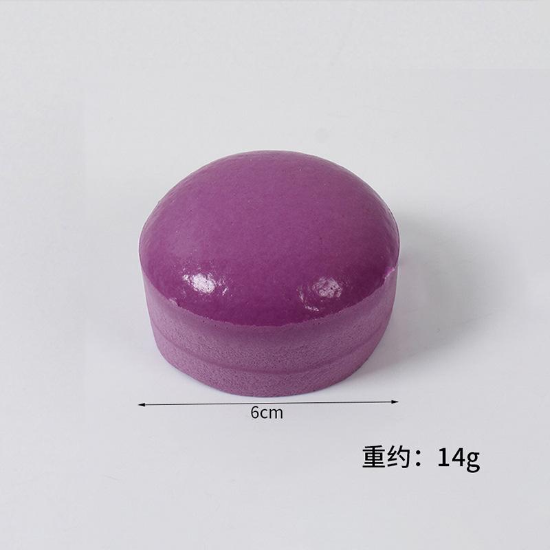 Purple Soft Potato Pinch Toy Sticky Small Cake Slow Rebound Decompression Candy Color Fun Party Gift Bun