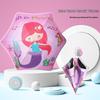 Nanqiao Cartoon Children's Umbrella