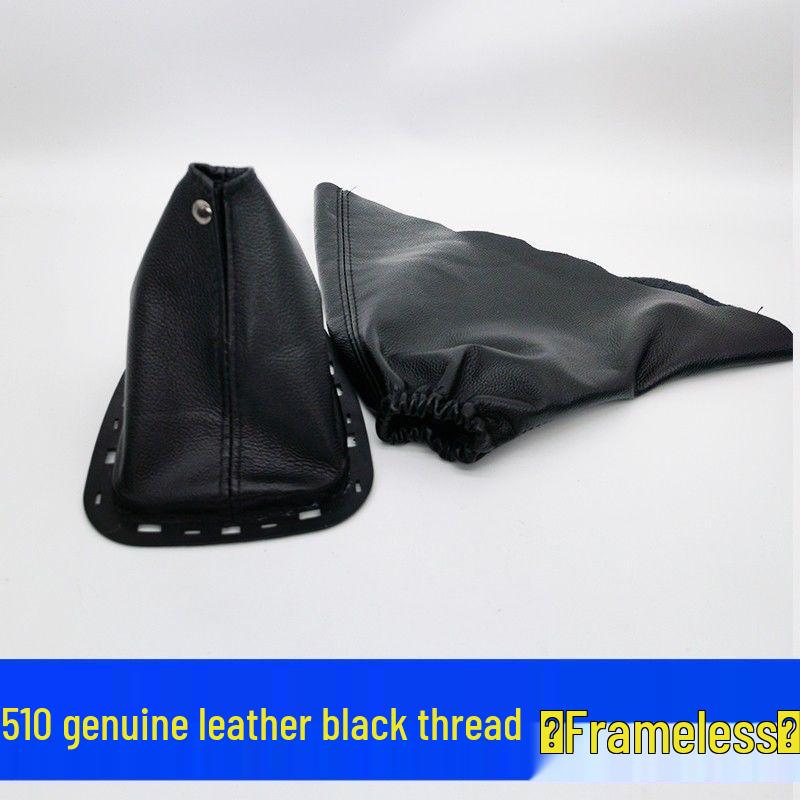 Leather Gear Shift, Handbrake, and Knob Covers for Baojun 510