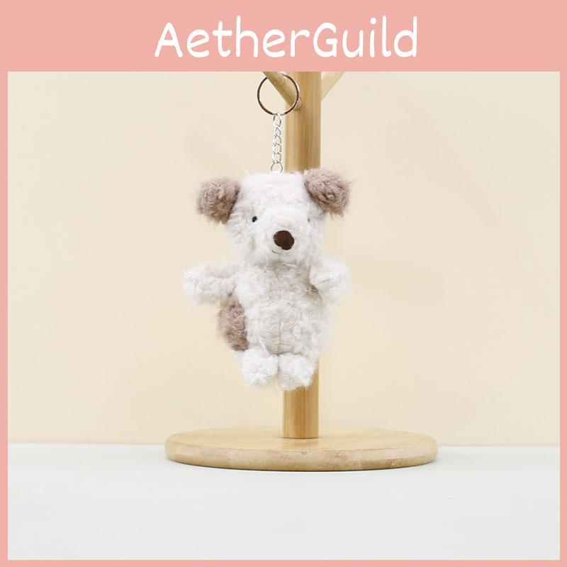 Delightful Fluffy Dog Plush Toy Keychain With Cute Pig Design For Backpack Decoration