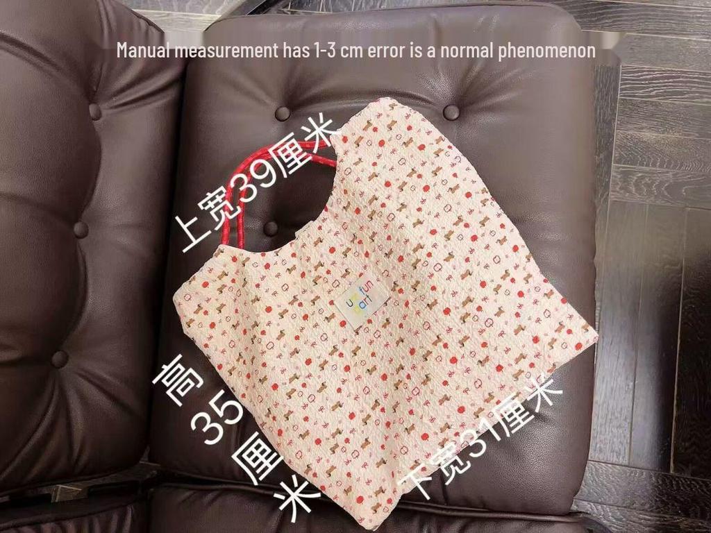 Cartoon-Tragetasche mit großer Kapazität - Koreanischer Stil für den täglichen Weg zur Arbeit