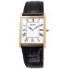 Seiko Square Design Quartz Watch SWR052 with White Dial and Black Leather Band Men's