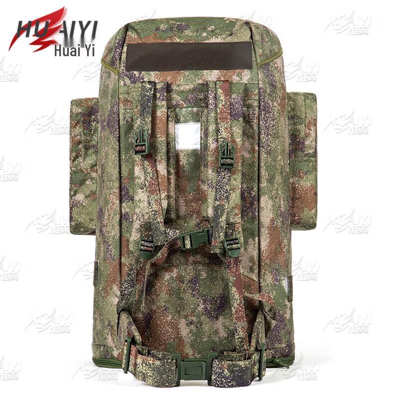 Huaiyi 100L Camouflage Tactical Backpack